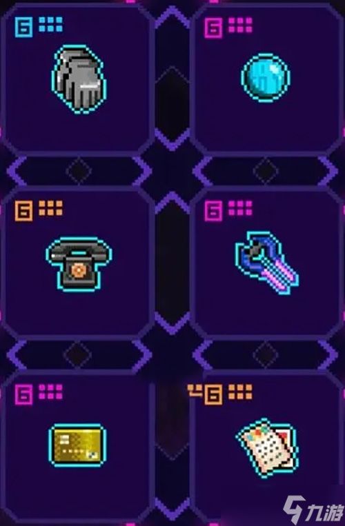 《霓虹深渊:无限》电刀流派装备搭配优选 2