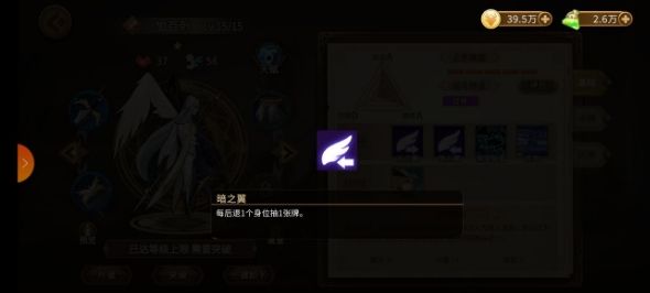 ??????????????????????走弯???巧?? 2