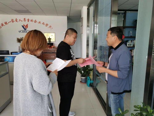 《揭秘校园活动新视角:掌握《翻转校园》查看秘籍》 3