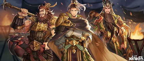 三国志幻想大陆中姜维阵容该如何搭配? 2