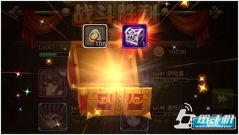 梦境食旅：如何轻松查看你的高级召唤历史记录？ 3