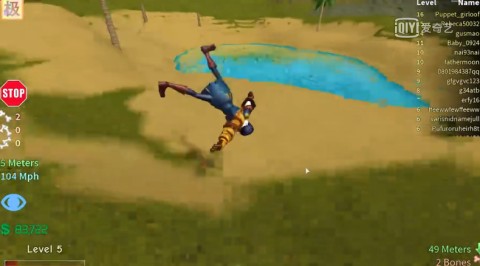 roblox骨折模拟器游戏 1