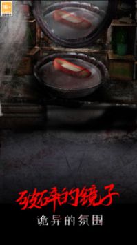 一只绣花鞋最新版 截图4