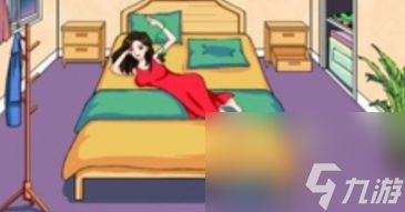 《汉字找茬王:男女寝室道具匹配通关秘籍》 1