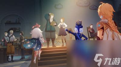 《原神》中如何完成水的女儿芙宁娜传说任务? 1