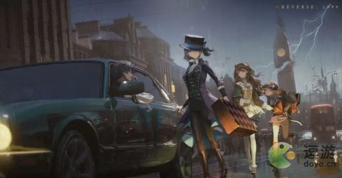 《《重返未来:1999》热地探险人员配置建议》 1