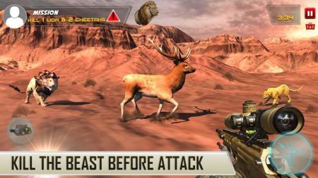 动物狩猎狙击手射击游戏 截图2