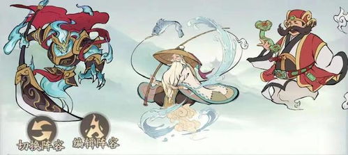 《寻道大千》最终减伤攻略有哪些? 2