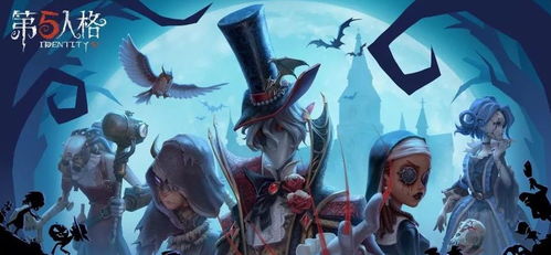 《第五人格》第30赛季精华1:渔女皮肤全览展示 2