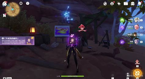 解锁原神秘境:漂流瓶任务的详尽攻略 3