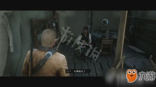 《《脑洞非常大》写字楼惊魂:超全通关秘籍,解锁惊悚新体验!》 3