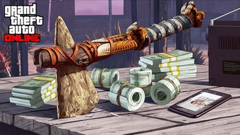 《悠星大陆：石斧装备指南》 3