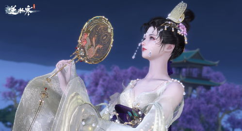 《逆水寒手游》解锁星辰共舞成就秘籍大公开! 2