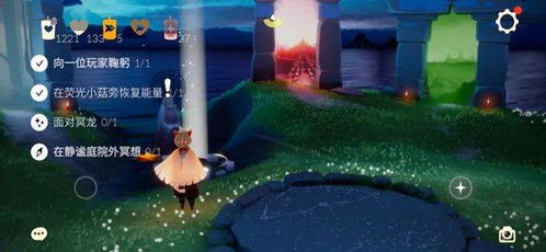 《光遇》2月17日同心节:高效代币收集全攻略 1