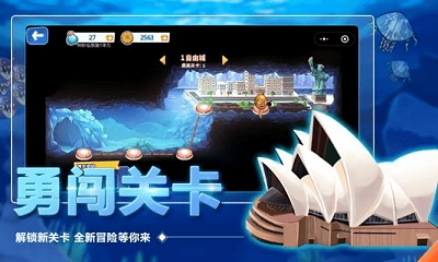 怪兽之王中文版 1