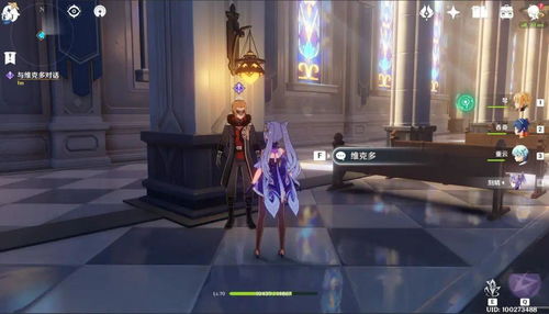 《原神》黑屏闪退?这里有超实用的解决方法! 2