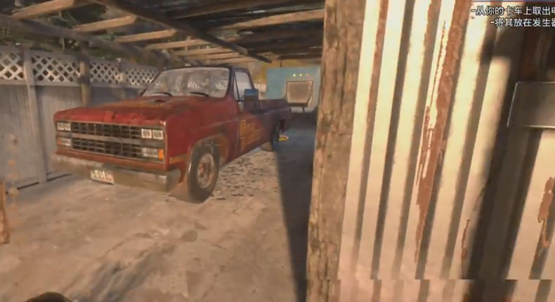 垃圾小镇大亨游戏 截图2