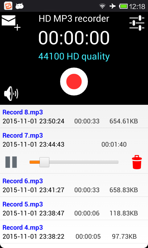 高清MP3录音机 截图1