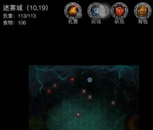 《《地下城堡2》玩家必看!2023年11月5日最新礼包兑换码在哪里领?》 2