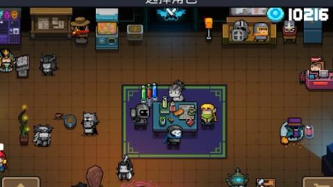 《元气骑士前传:卡牌对决制胜策略》 1