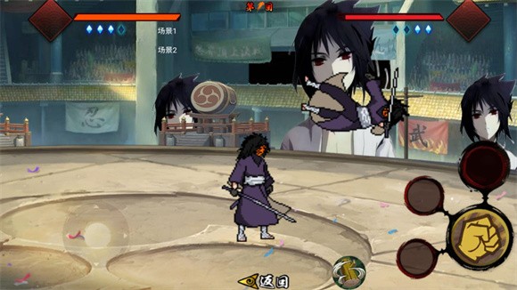 像素火影青春改 截图2