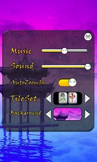 新龙门麻将娱乐版 截图2