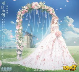 奇迹暖暖钻石使用攻略:如何最划算地消费钻石 2