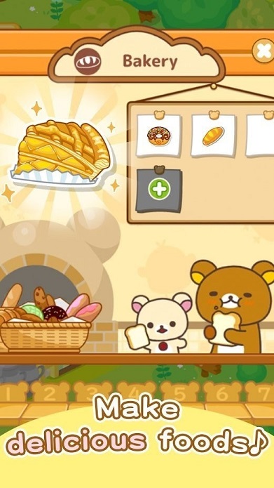 Rilakkuma Farm(拉拉熊農(nóng)場(chǎng)) 1