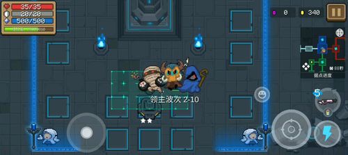 高效获取元气骑士蓝币攻略 2