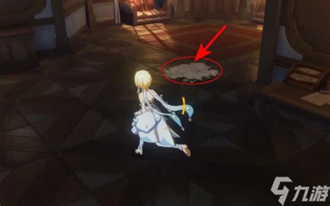 《原神》酒庄打扫所有污渍任务怎么完成? 2