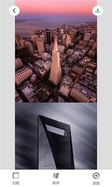 长图拼接大师软件 截图3