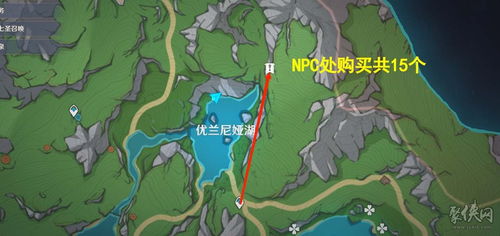 《原神》竹笋采集地点大全 1