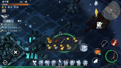 冰原守卫者:会心值的作用解析 3