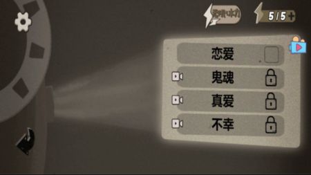 艺术大咖最新版 截图2