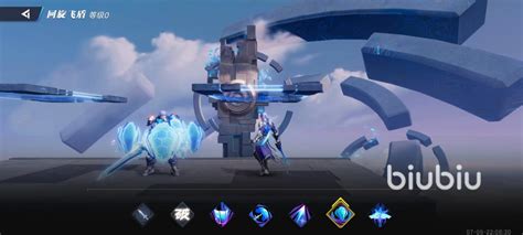 《星之破晓》亚瑟心灵护卫:顶尖配队阵容大揭秘! 3