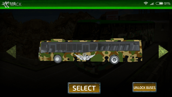 陆军巴士模拟器 1