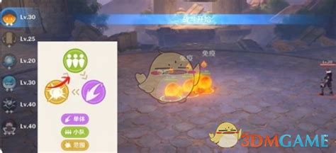 《原神》自走棋：制胜策略与玩法大揭秘！ 3