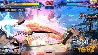 《苍雾世界》顶尖核心搭配策略,打造无敌阵容! 1