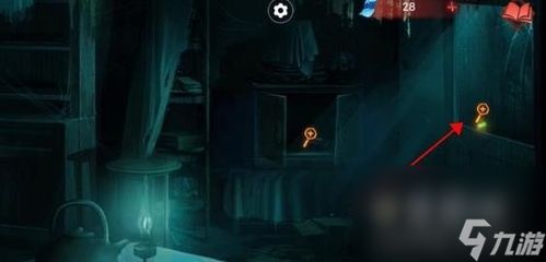 《信号》第三章:女主视角下的迷雾攻略指南 1