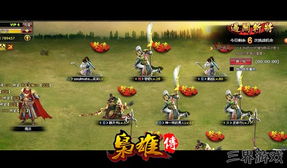 如何成为《梗传之王》高手？先生赴死关卡必过攻略大揭秘！ 1