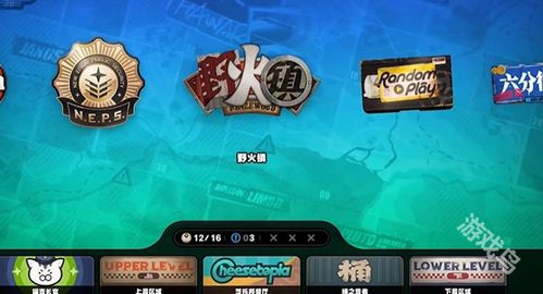 《绝区零》乐于助人系列徽章怎么获取合辑? 1