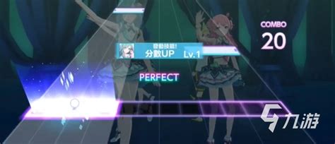 《初音未来缤纷舞台》如何添加好友？ 1