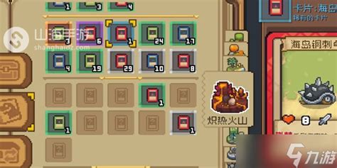 《元气骑士前传》：全面揭秘橙卡高效获取攻略！ 4