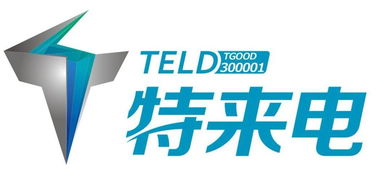 《如何开通《特来电》的先充后付功能？》 1