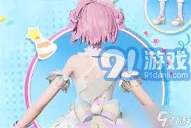 《和平精英》彩虹独角兽皮肤价格是多少? 2