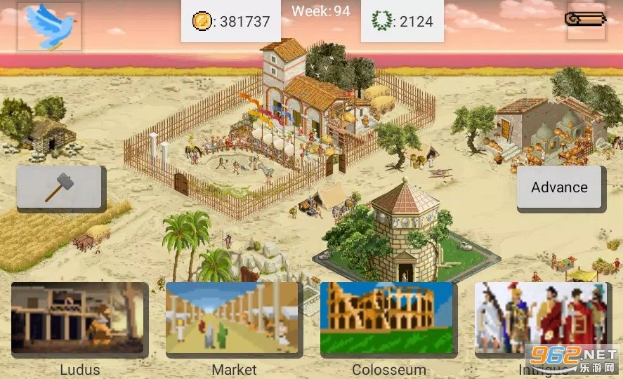 角斗士经理游戏 1