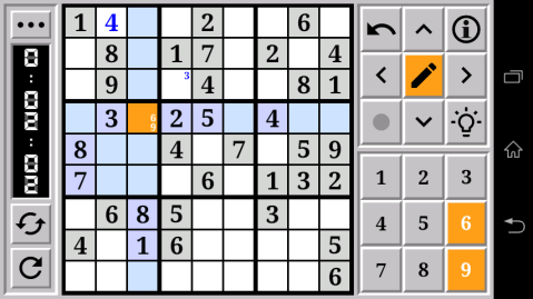 方块数独拼图 截图3