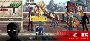 《地下城与勇士：起源》揭秘！妖气具现兑换地点全攻略 1