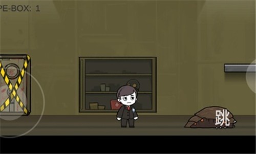 脑叶公司手游正版 截图3