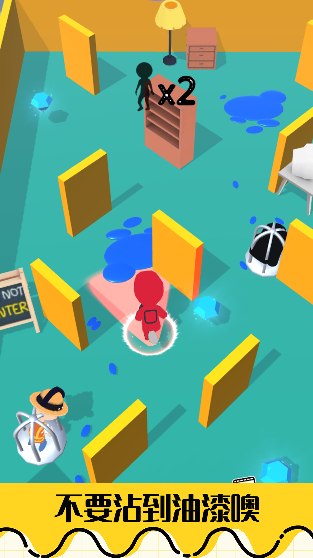 蓝猫精灵生存模拟手游 截图4